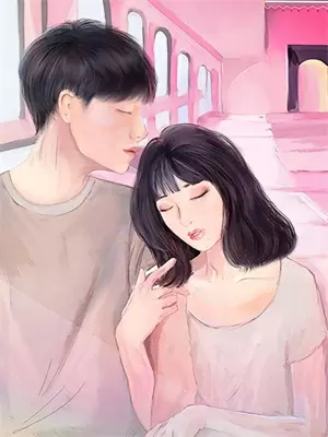 误入花房