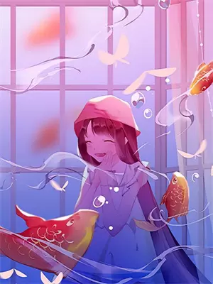 消失的莉莉知乎