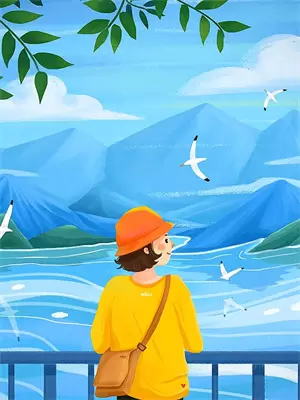 野狗子
