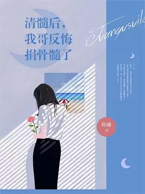 一双破鞋打一成语