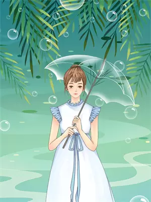 公主今天飞升了吗免费阅读