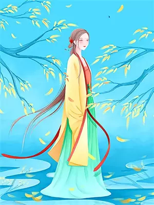 双雁归笔趣阁