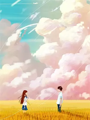 神魔道途小说