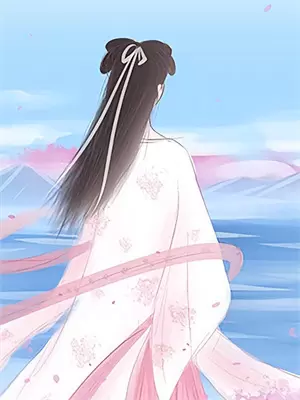 穿成仙门团宠小师妹