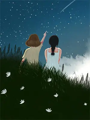 银月清除记忆