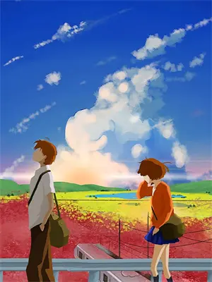 终极战力值