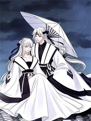 女帝转世青云峰小说