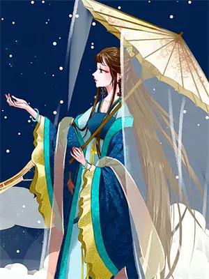 太子不是皇上的儿子