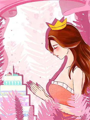 重生后,我却阻止妈妈的未婚夫带我找妈妈小说