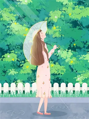 女性之光ppt