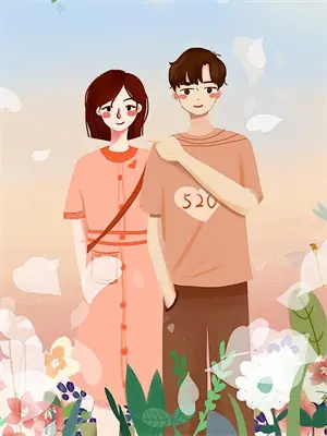 半是蜜糖半是伤江君