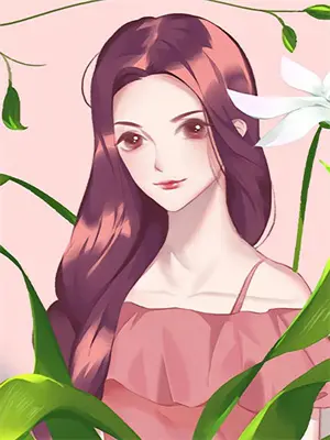 我的九个弟子都成了大佬