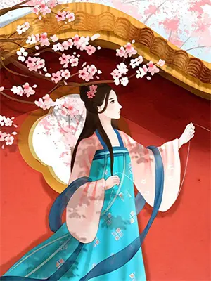 一睁眼我穿越成昏君