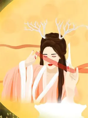 九天惟尊战袍图片