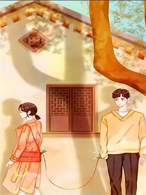 崩坏星穹铁道格拉默铁骑任务