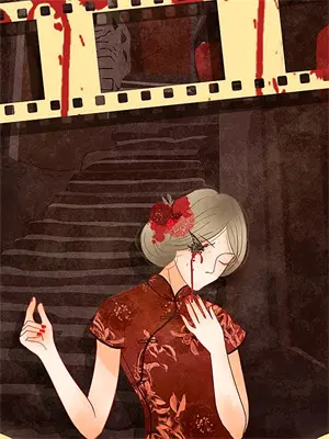 开局被女帝赐死的小说