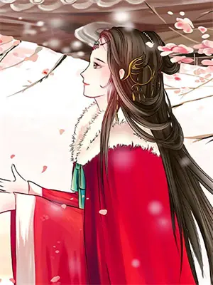 得知男友有钱后我选择分手