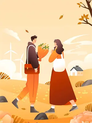小师妹诬陷我有啥后果